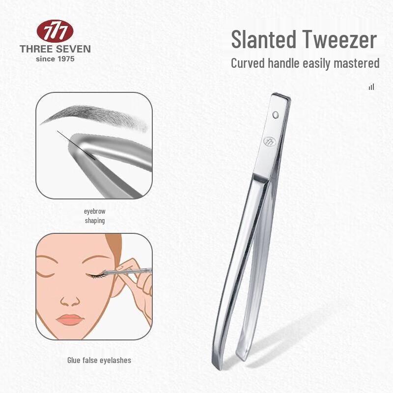 THREE SEVEN 7-Piece Stainless Steel Nail Care Kit