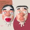 Stress Relief Artifact Weird Quirky Gadgets Ultra Soft Squeeze Funny Trendy Office Decor Slow Rebound Ugly Facial Squeeze Toy