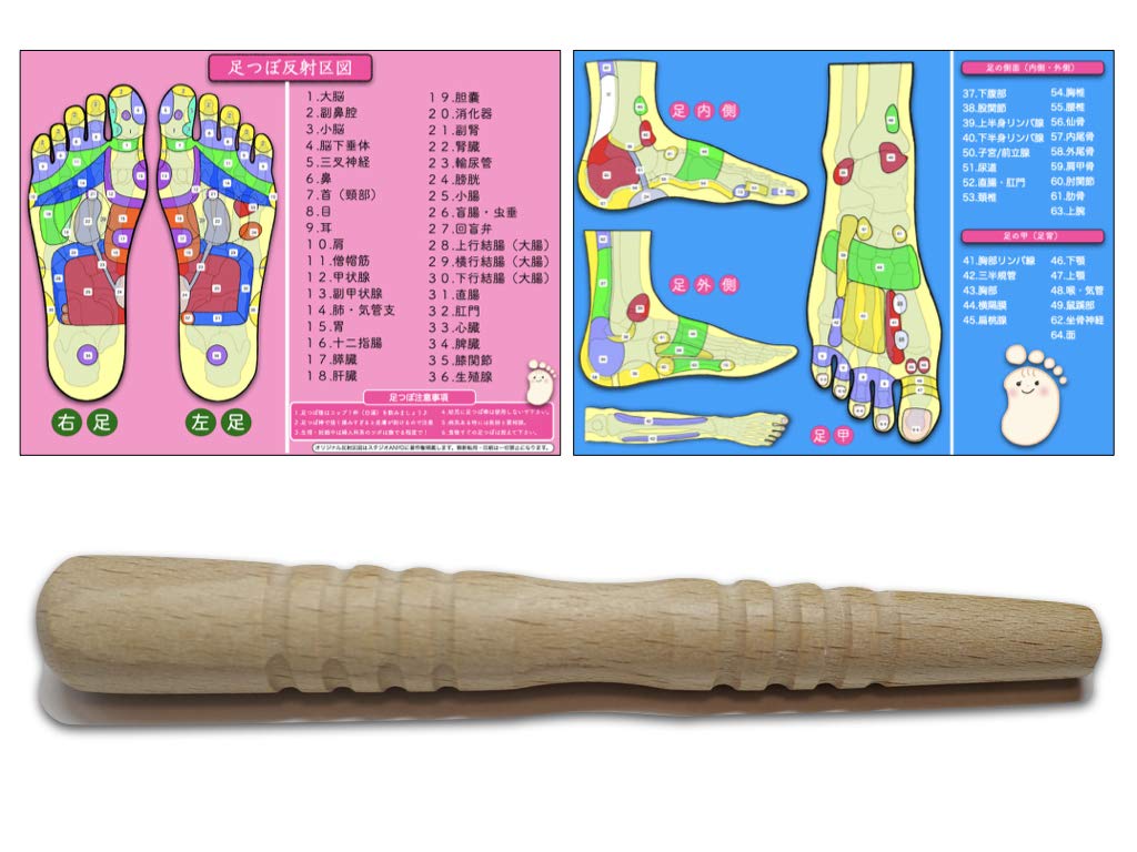 

Studio ANYO in Japan in Foot Reflexology Stick with 64 Foot Reflexology Points Pouch Wooden Massage Stick for Foot Reflexology [Made Tsubame-Sanjo] бежевый