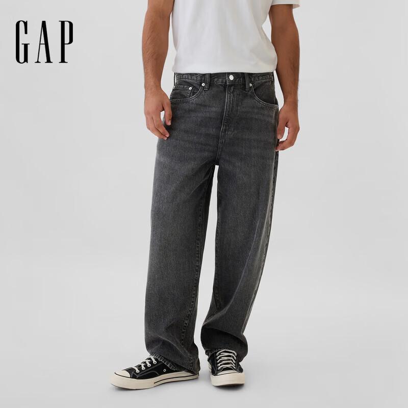 GAP Men s Loose Wide-Leg Washed Jeans 590204 32X32