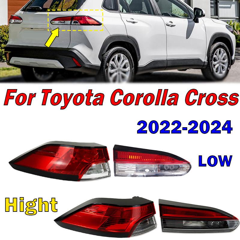 Car Accessories For Toyota Corolla Cross 2026 2026 2026 Auto Rear Tail Light Warning Brake Light Signal Lamp Taillight Assembly