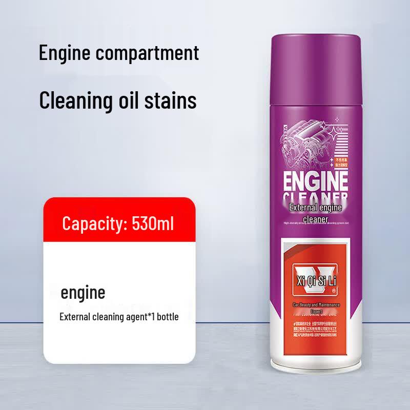 Wesley Engine Exterior Cleaner