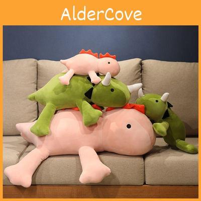 Super Soft Dinosaur Plush Toy Doll Perfect For Kids Of All Ages!