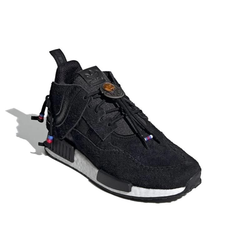 Adidas Street Folk X Adidas NMD_C1 'Black' Sneakers G55725
