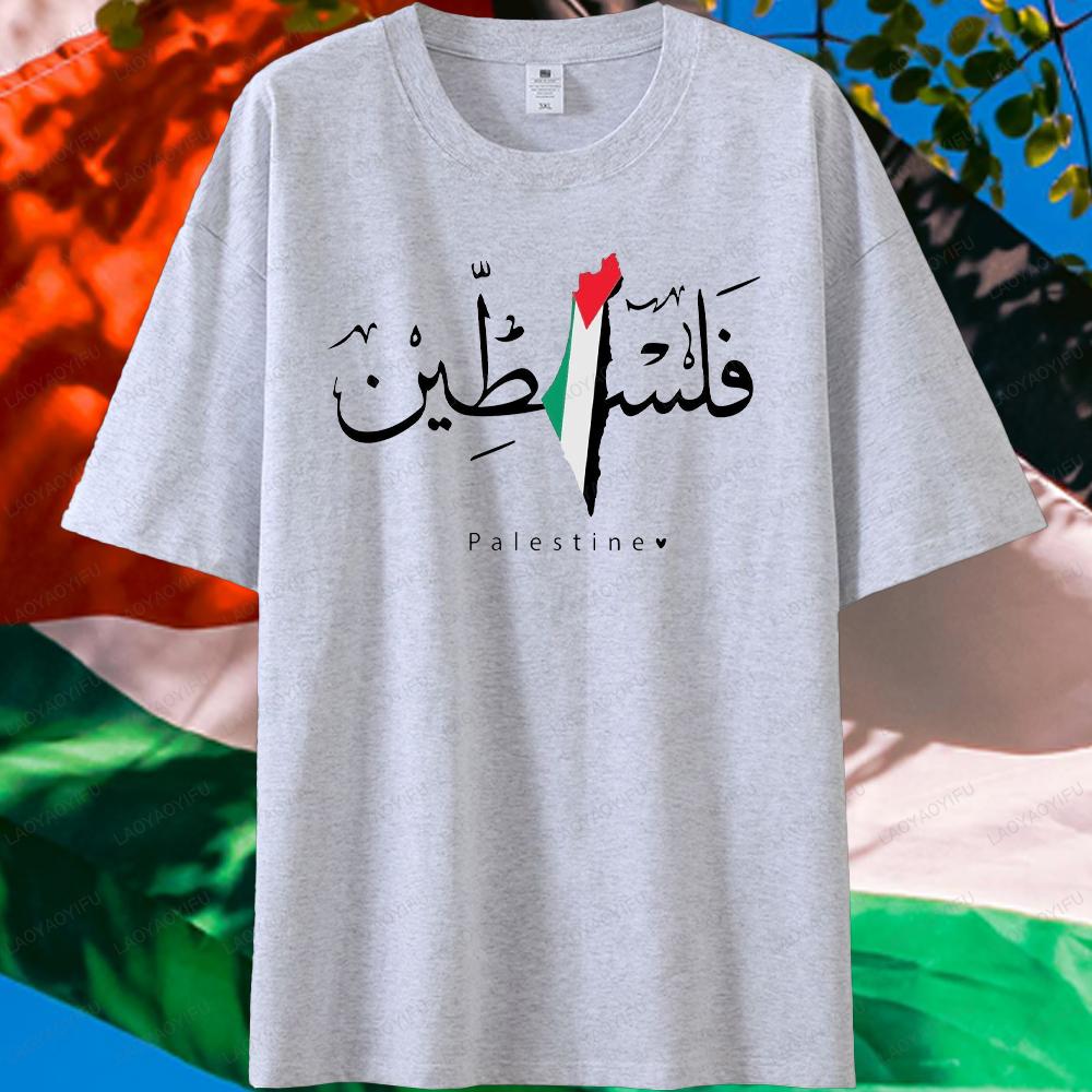 

Палестина Хлопок Имя Карта Палестины Мужчина Женщина Графические Футболки Хлопковая Футболка Топ Футболка Газы Модная Футболка Одежда Мужская S