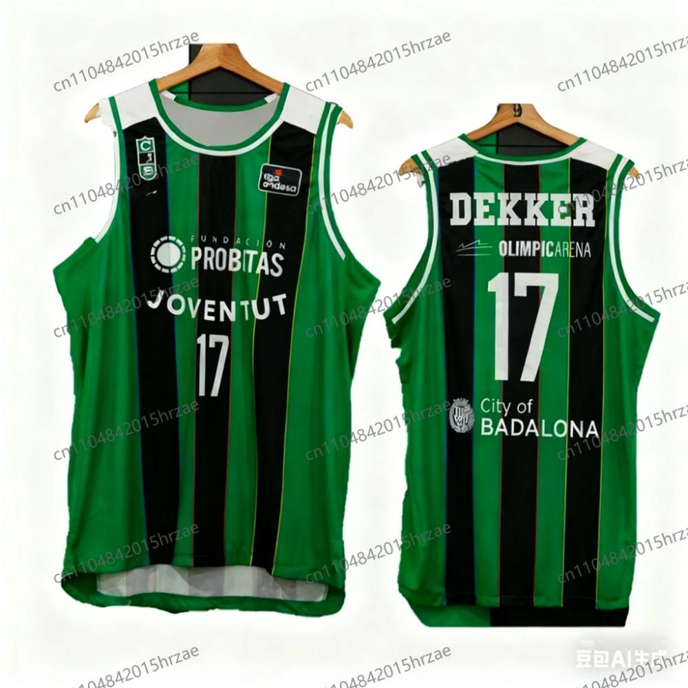 Испания Баскетбольная майка Joventut Баскетбольная майка-жилет Tomic Баскетбольная майка Мужская Спортивная майка-жилет Детский Специальный комплект майки M