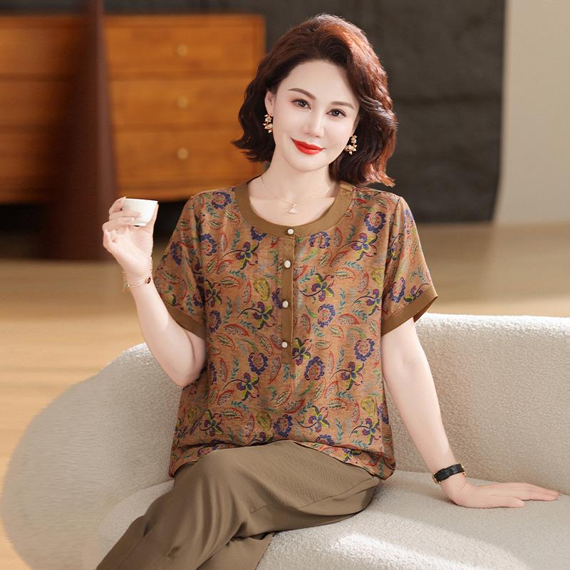 

Stylish Plus Size Summer Two-Piece Set for Mid-Aged & Elderly Women - Short-Sleeved Loose Fit 4XL (135-150 jin)