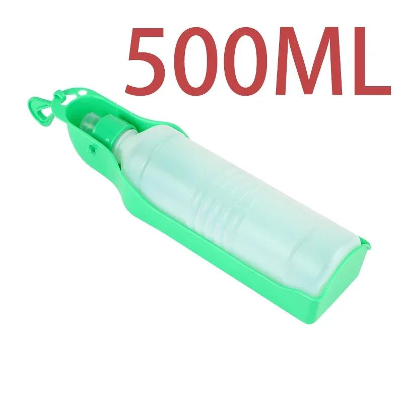 500ML Dog Water Bottle Folding Drinker Plastic Portable Water Bottle Pets Outdoor Travel Drinking Water Feeder Bowl for Dogs