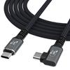 Kabel przewód kątowy usb-c thunderbolt 4 240w 1.5m 4k - czarny