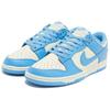 Nike Dunk Low Retro University Blue Skate Shoes Sneakers DV0833-113