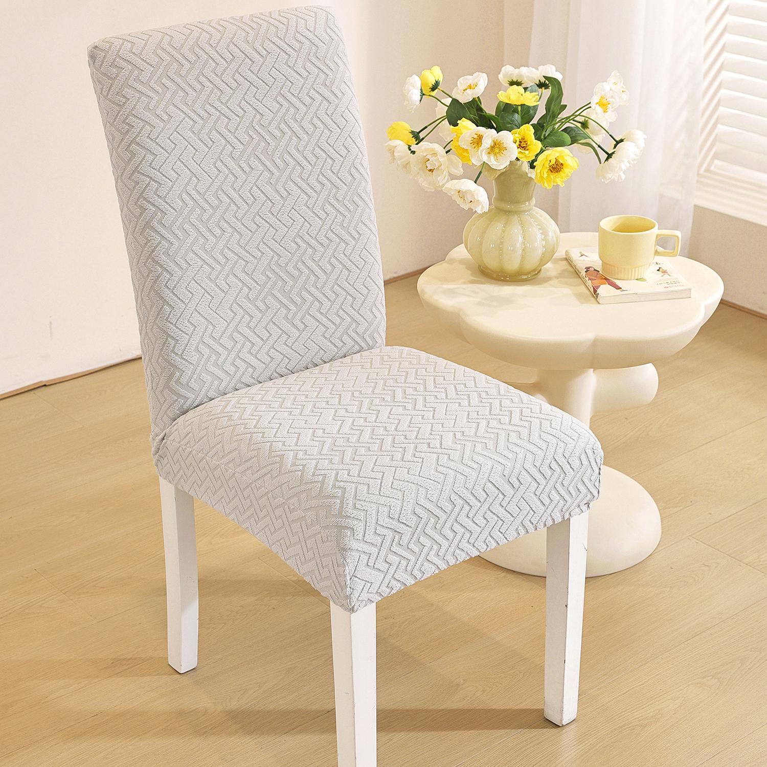 

4pcs modern solid color elastic all-inclusive chair cover, universal in all seasons, dust-proof and non-slip, pet-friendly