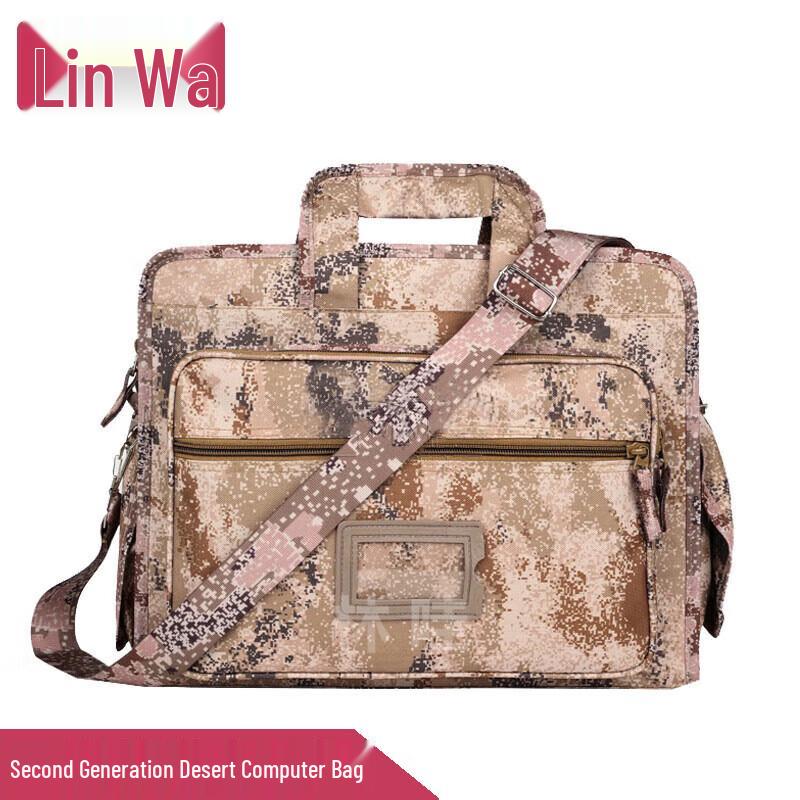 Linwa Tactical Camouflage Laptop Briefcase
