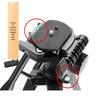 Xun Er Wei Universal Camera Tripod with Floor Stand (CN version)