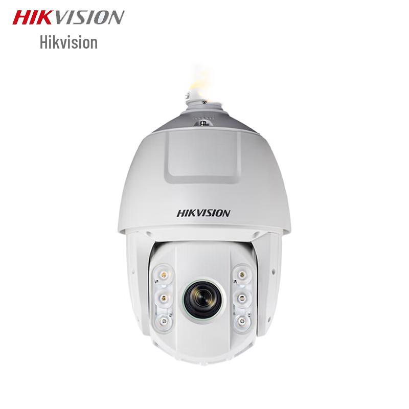 

HIKVISION DS-2DC6425DW-DE 4MP 2K Outdoor PTZ PoE Dome Camera CN plug (adapter included)
