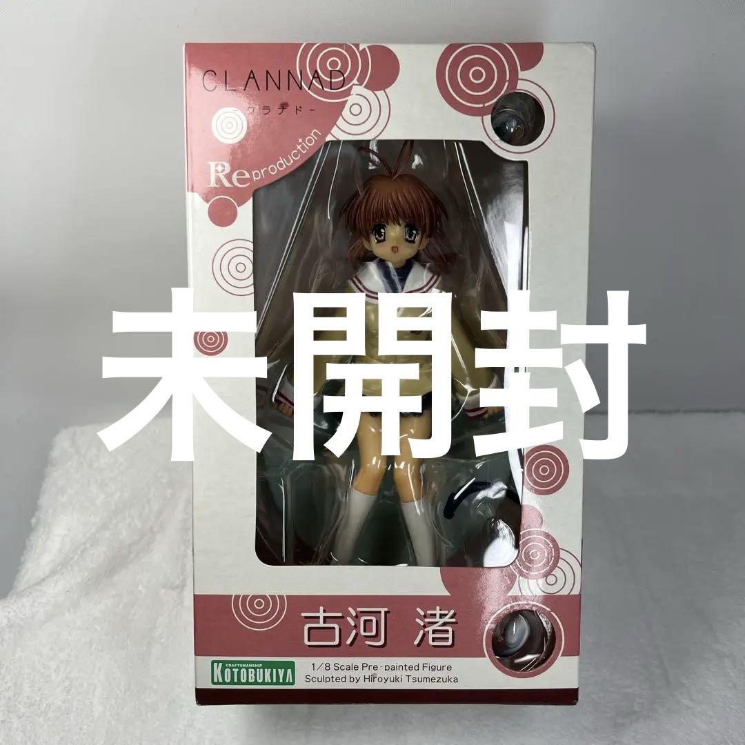 

[Б/У] Фигурка CLANNAD Нагиса Фурукава от Kotobukiya с бонусным предметом