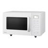 Mikrovlnná trouba Panasonic Mikrovlnná trouba 16L Jednoduchý design Bez Hertzů Bílá NE-SA2C-W