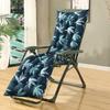 Autumn And Winter Sanded Recliner Cushion Ergonomic Office Chair Cushion Breathable Moisture-Absorbent Comfortable Cushion