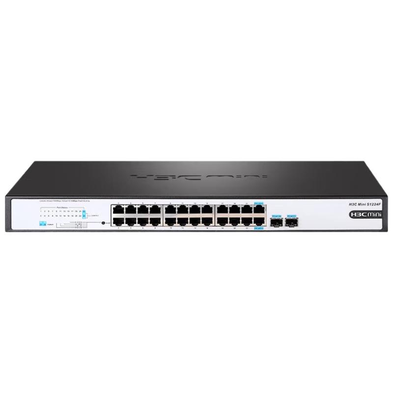 H3C Non-Managed Gigabit Ethernet Switches