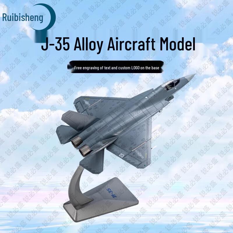 J-35 Carrier Fighter Jet 1:48 Scale Model