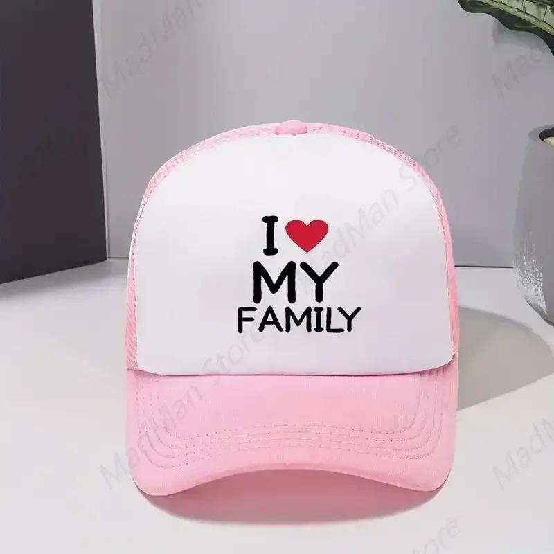 

I Love My Family Printed Baseball Cap Mesh Trucker Hat Breathable Adjustable Sunscreen Cap for Women Unisex Outdoor Sports Sun Hat Adjustable