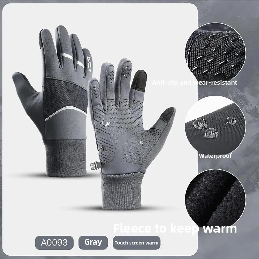 Unisex Touchscreen Waterproof Cold Proof Outdoor Gloves for Men Man Hiking Cycling Fishing Sports Winter Thermal Moto gear Glove