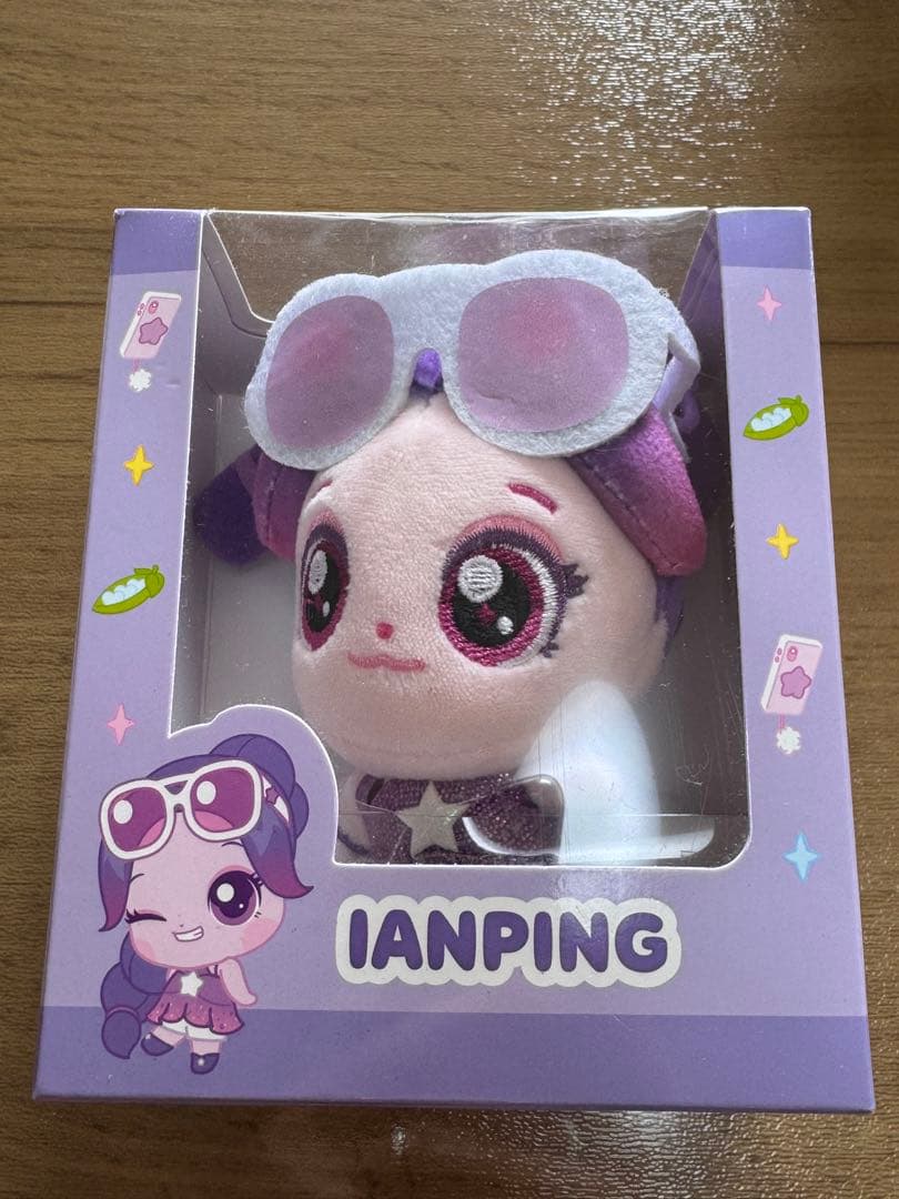 [USED] HEART2HEARTS Ian Tinipin Plush Keychain H2H