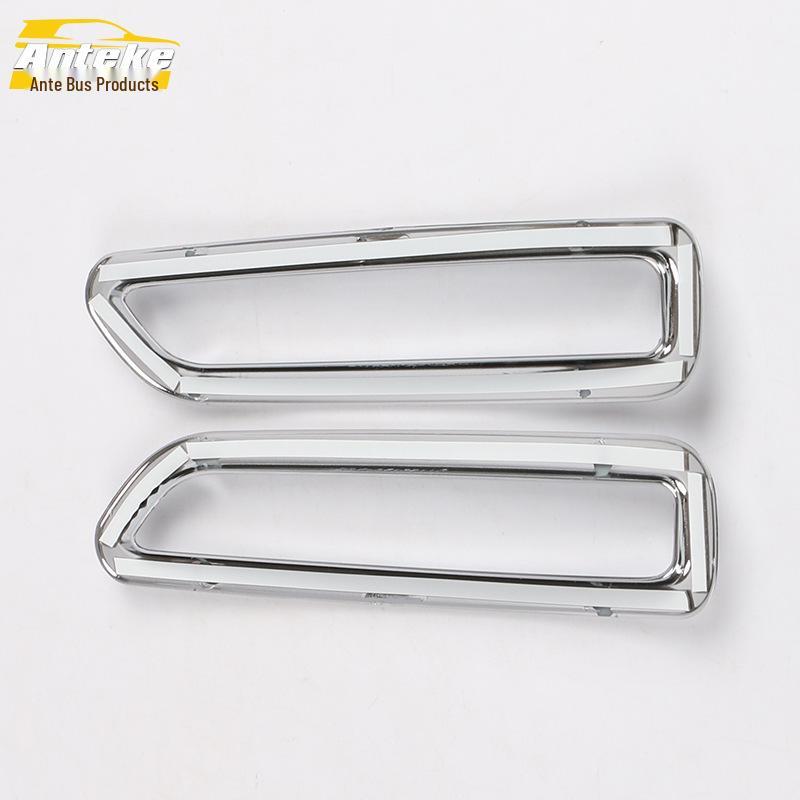 Sylphy Rear Fog Light & Trunk Frame Cover for 20 Models