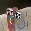 Luxury Laser Diamond Magnetic Case for IPhone 15 Pro Max 11 12 13 14 Plus for Magsafe Wireless Charging Plating Glitter Cover