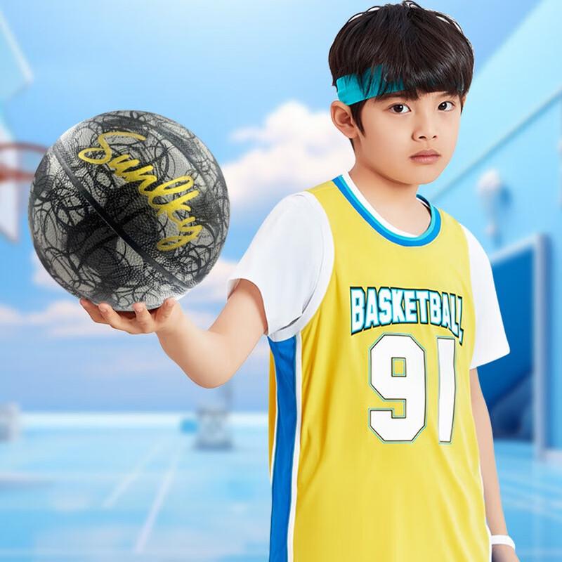 Youth Size 5 Basketball