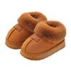 Children's Shoes, Cotton Shoes, Boys' and Girls' Shoes with Fleece, Baby Snow Boots for Toddlers