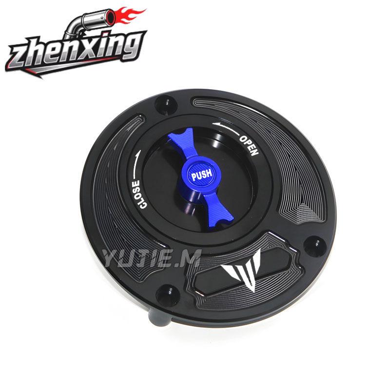 For YAMAHA MT-03 MT-07 MT-09 MT-10 MT-15 MT-25 MT-125 MT03 MT07 MT09 Motorcycle Fuel Gas Tank cap Cover Aluminum Accessories