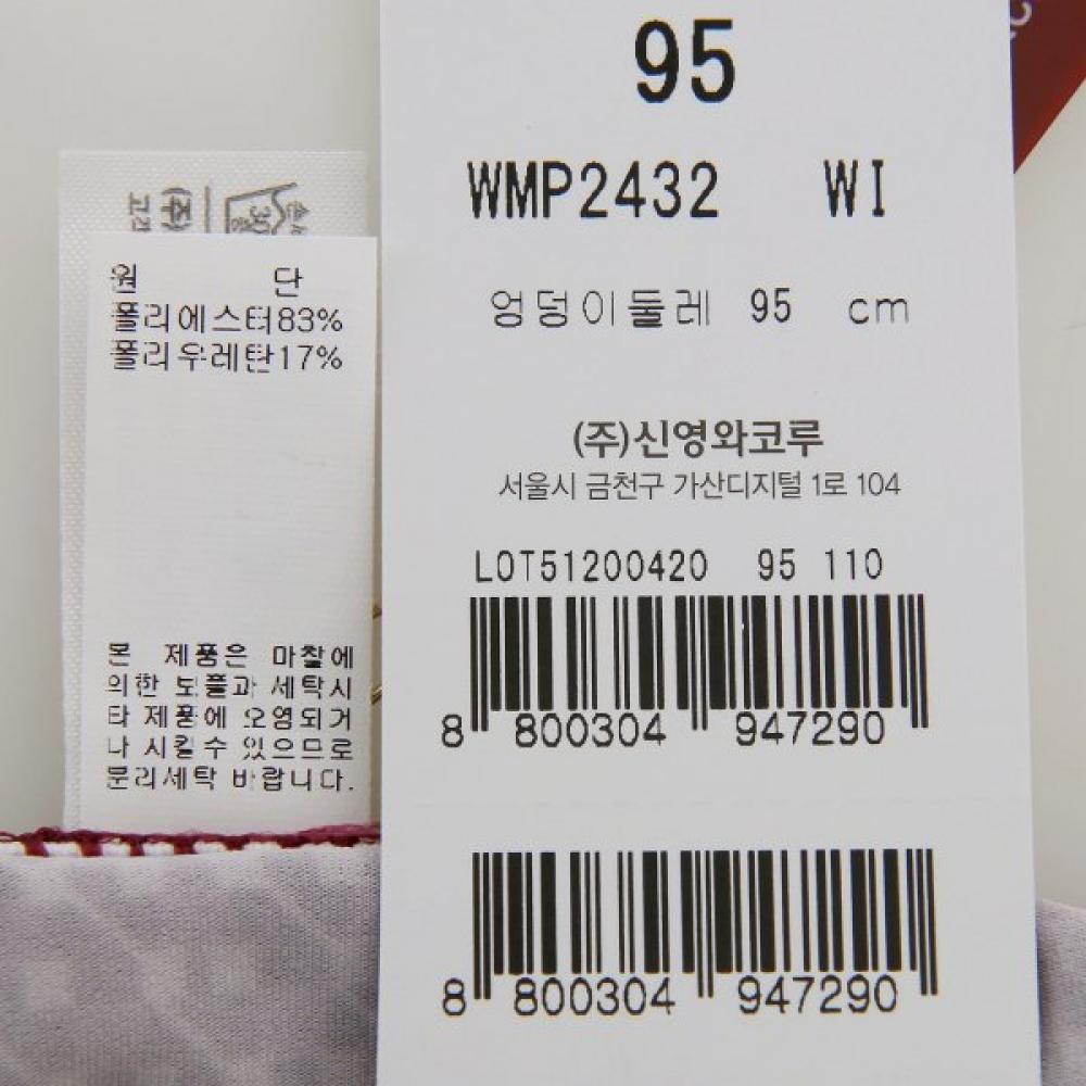 Wacoal Men S Geometric Print drawS Pant Wmp2432