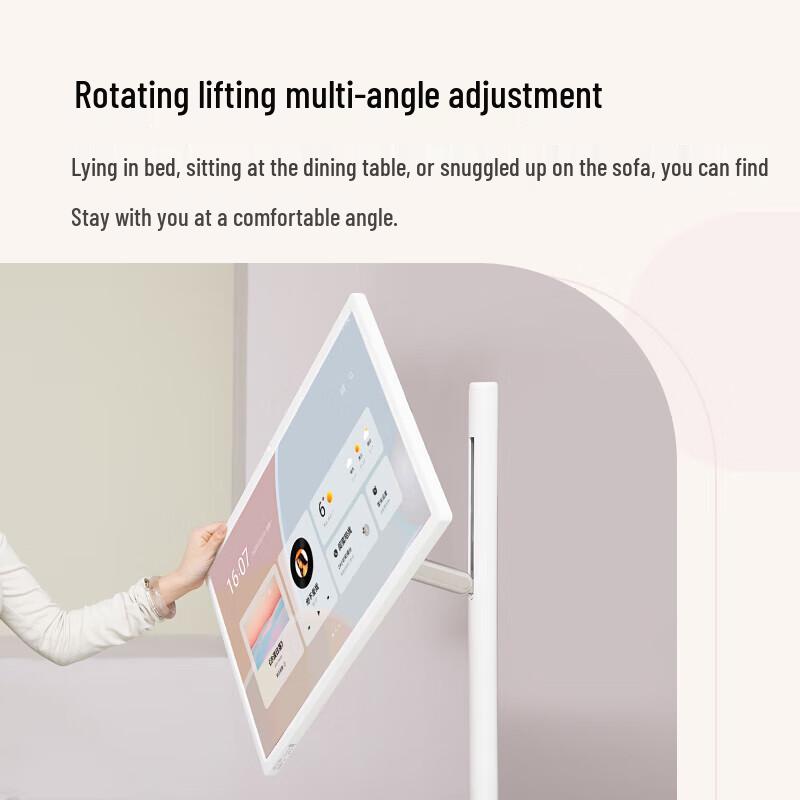 XIAODU Tiantian Smart Mobile Display Speaker - 27-inch Long Endurance