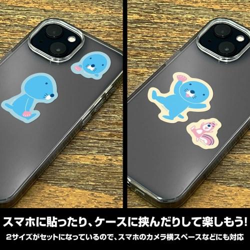 [Official] COSPA Bonobono Bonobono and Chipmunk-kun Mini Sticker Set