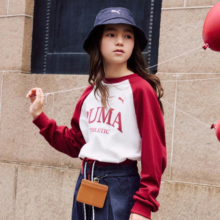 Puma Sweatshirt Forever Burgundy Kids' 353325100201-60901