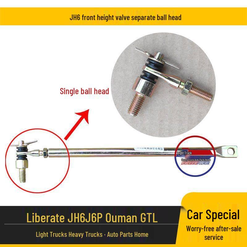 

Adjustable Height Control Valve Rod Bracket for Jiefang J6P JH6 & Ouman GTL Air Springs Standard