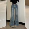 Micro Flare Jeans Damen Sommer Nostalgie Blau High-Waisted Slim Hufeisenhose Schleifende Schlaghose Retro Streetstyle Baggy Jeans für Damen
