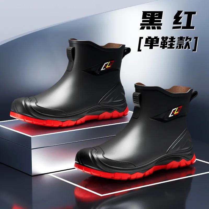 Fashion Trendy Anti-Slip Rain Shoes for Men 2025 Waterproof Short Rain Boots Outdoor Male Water Shoe Garden Hunter Shoes Zapatillas Male