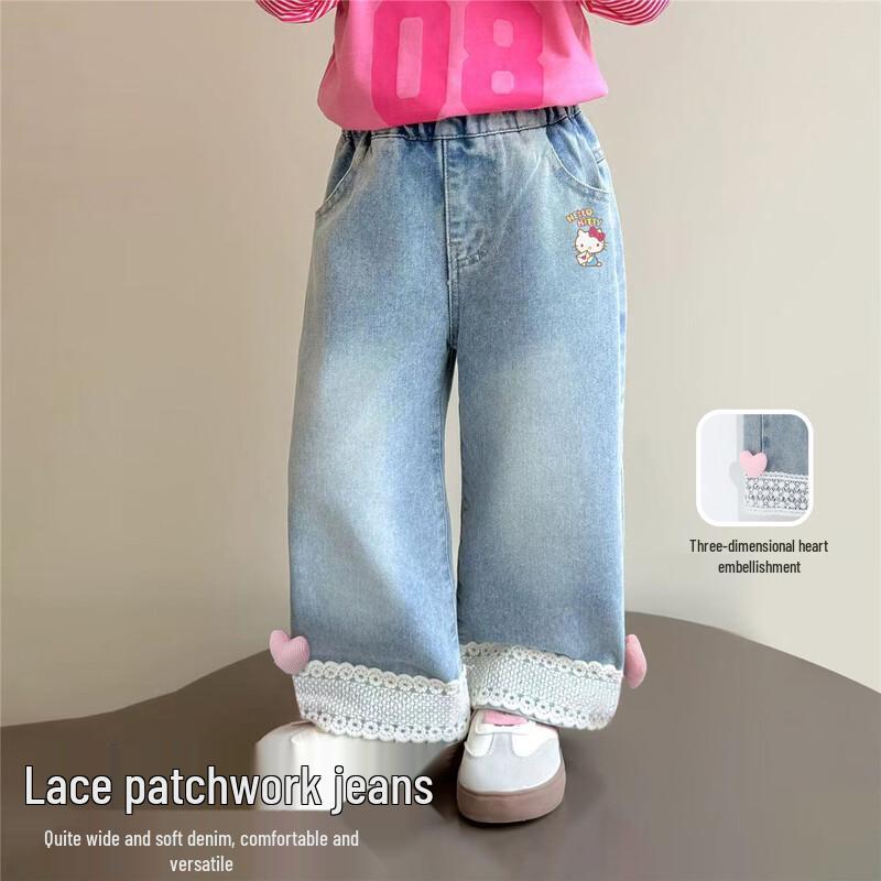 Hello Kitty Girls  Spring Lace Hem Jeans 130
