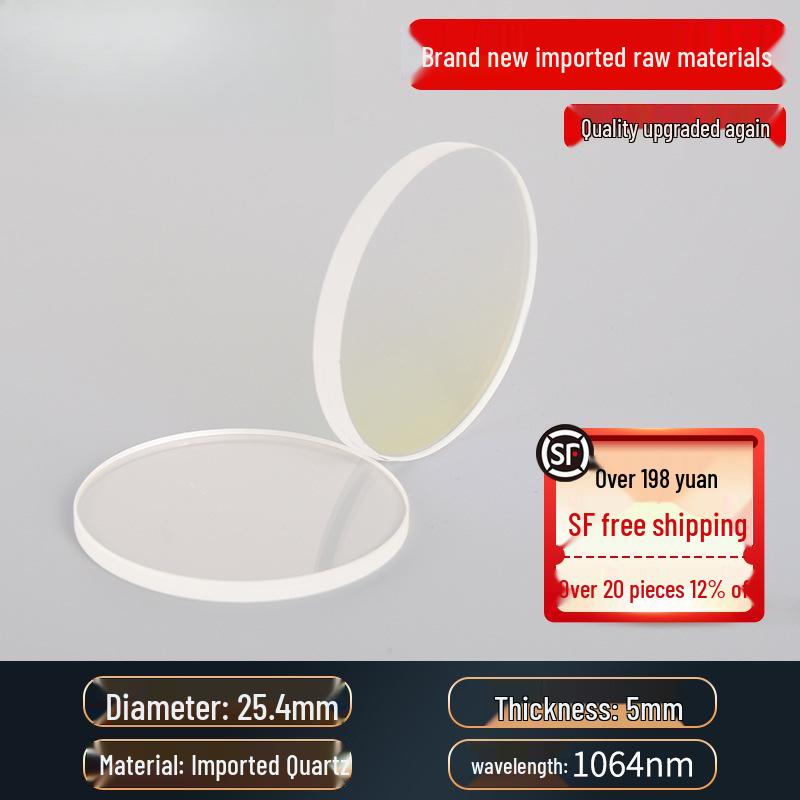 Handheld Welding Machine with Laser Protective Quartz Lenses: 30*5, 37*7, 18*2 Sizes