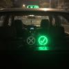 Creative Taxi LED Indicator Light Suction Cup Type Taxi Interior Lights  Taxi Cab