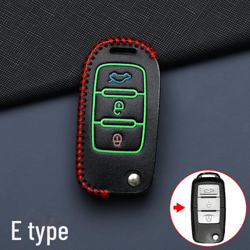 Fengxing T5 Key Cover for 24 Lingzhi M5L, Dongfeng X5, Jingyi X3, and T5 EVO Yacht Car