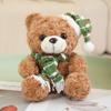 Christmas Scarf Teddy Bear Doll Bear Plush Toy Bear Hug Bear Doll Child Soothing Rag Doll
