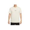 Nike Hyverse Ss25 Dri-Fit Quick-Drying Soft Round Neck Short Sleeve T-Shirt Men Tops IH8662133
