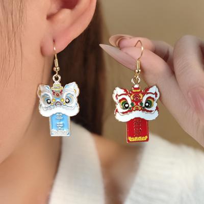 Náušnice – Visací náušnice