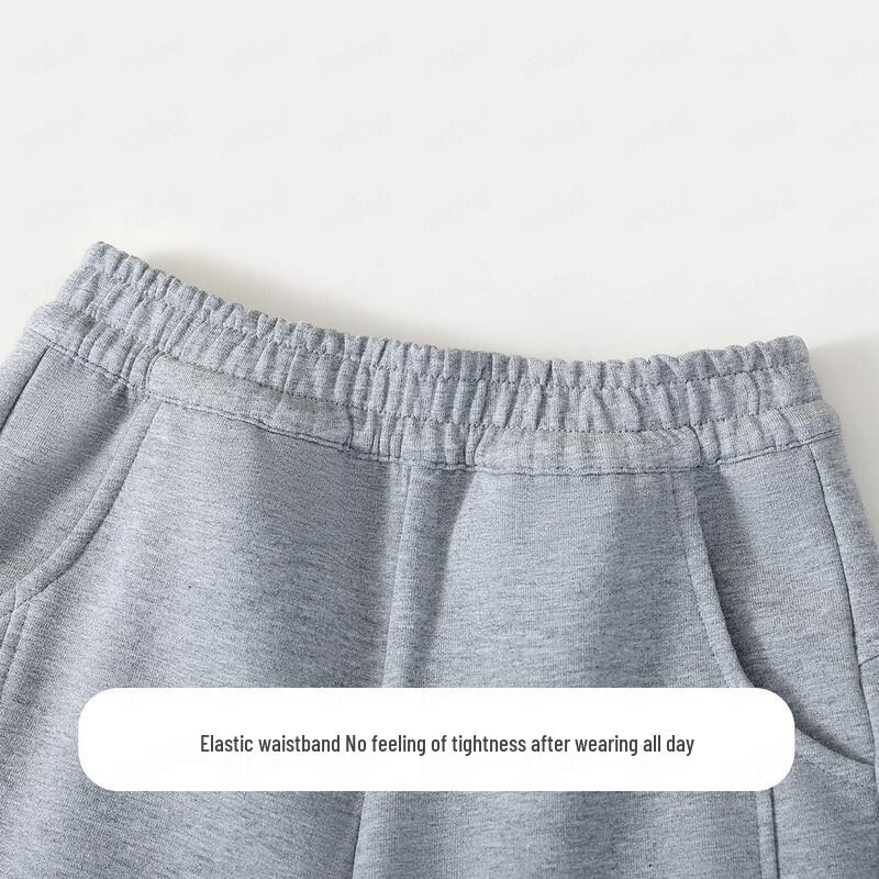 MQD MINI Girls' Anti-bacterial Loose Jogger Pants