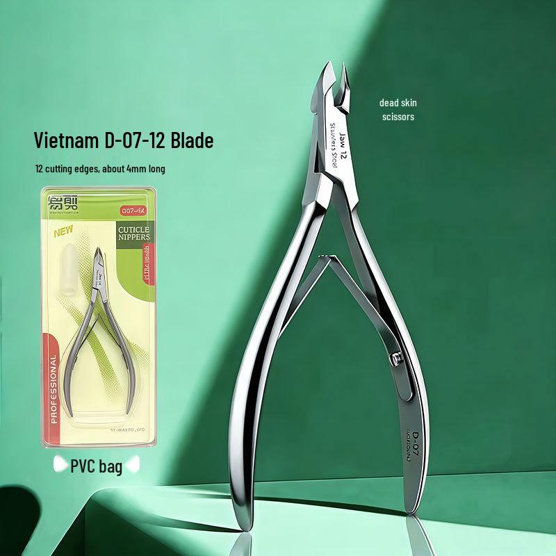 

D07 Precision Cuticle Nipper - Super Sharp Nail Trimming Tool for Cuticles and Hangnails