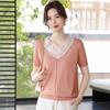 Mother's Day Loose Summer Knit T-Shirt for Middle-Aged and Elderly Women