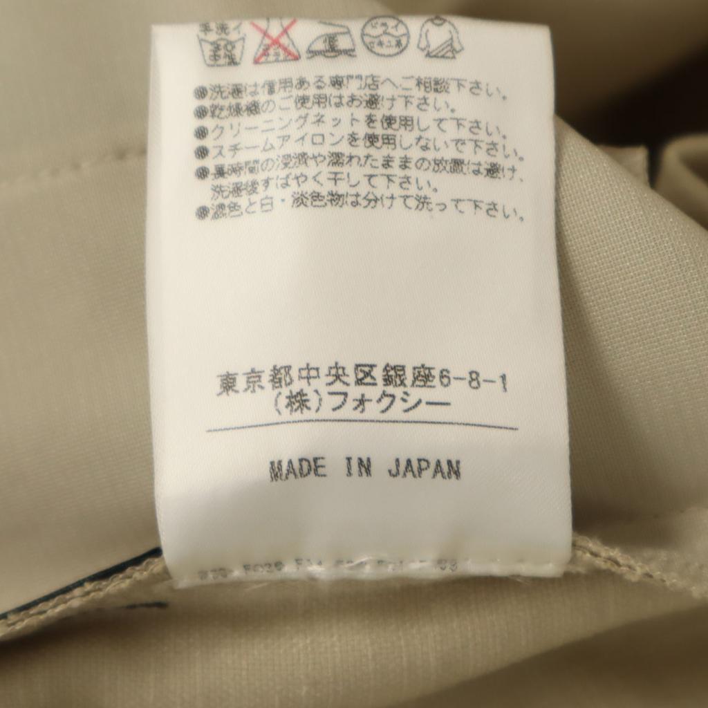 FOXEY NEW YORK vyrobeno v Japonsku Mini šaty bez rukávů 38 Béžová Dámské Použité