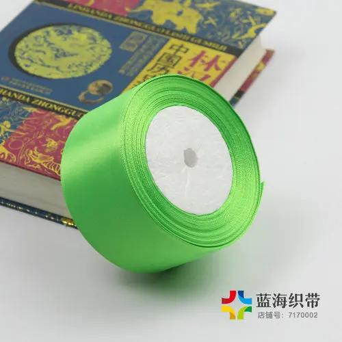 25yards/Roll (22 Meters) 50mm Solid Color Satin Ribbons for Wedding Birthday Party Gift Wrapping Xmas Festival DIY Crafts Ribbon
